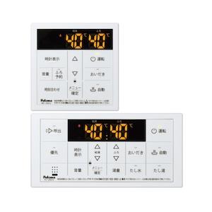 パロマ　MFC-250　FH-2013,2023SAW-1,1613SAW-1　FH-E2012,2...