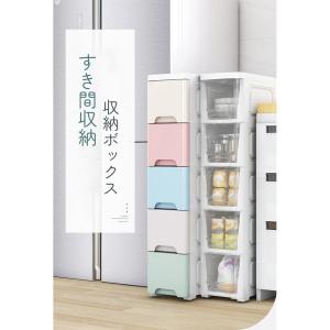 キッチンラック 収納ボックス 収納ケース マカ...の詳細画像1