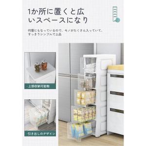 キッチンラック 収納ボックス 収納ケース マカ...の詳細画像3