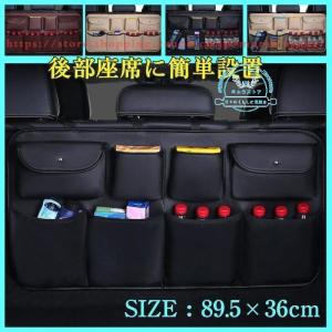 車内 ゴミ箱 固定の商品一覧 通販 Yahoo ショッピング