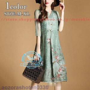 おしゃれな個性的なワンピースの商品一覧 通販 Yahoo ショッピング