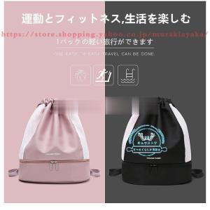 プールバック リュックの商品一覧 通販 Yahoo ショッピング