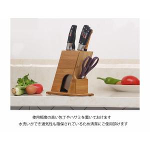 包丁 スタンド 竹 木製 大容量 包丁立て 包...の詳細画像1