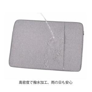 ノートパソコン ケース パソコン バッグ ノー...の詳細画像1
