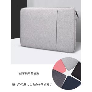 ノートパソコン ケース パソコン バッグ ノー...の詳細画像2