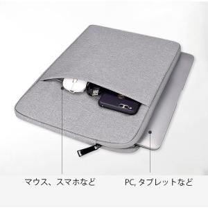 ノートパソコン ケース パソコン バッグ ノー...の詳細画像4