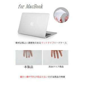 MacBook Air13 ケース M4/M3...の詳細画像1