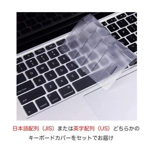MacBook Air13 Pro13 インチ...の詳細画像5