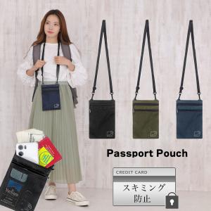 パスポートケース 首下げ スキミング防止 おしゃ...の商品画像