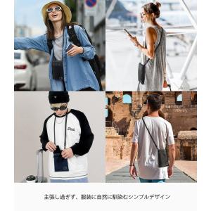 パスポートケース 首下げ スキミング防止 おし...の詳細画像1