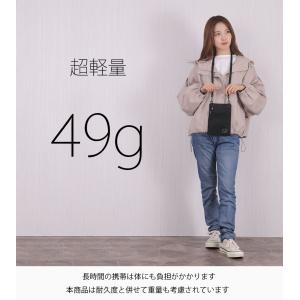 パスポートケース 首下げ スキミング防止 おし...の詳細画像2