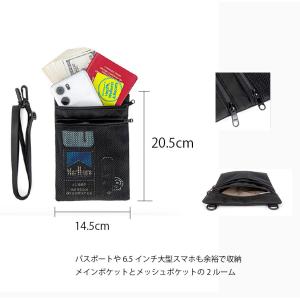 パスポートケース 首下げ スキミング防止 おし...の詳細画像3