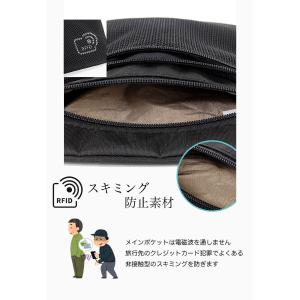 パスポートケース 首下げ スキミング防止 おし...の詳細画像4