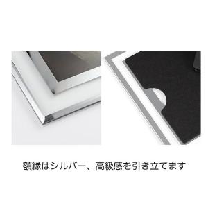 額縁 A4 賞状入れ 写真立て 透明 シルバー...の詳細画像3