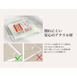 額縁 賞状入れ A3 A4 B4 B5 アクリ...の詳細画像3