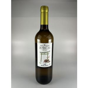 SUNTORY サントリーウイスキー ローヤル 干支ボトル 2020年 子歳