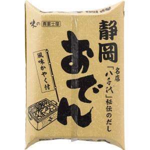 【ご当地おでん】静岡おでん...
