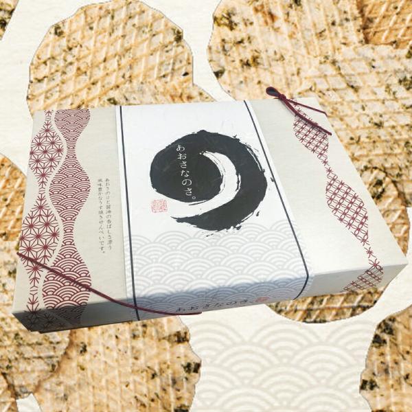 プレゼント あおさなのさ煎餅 20枚入り【煎餅】【海苔】【あおさ】★★