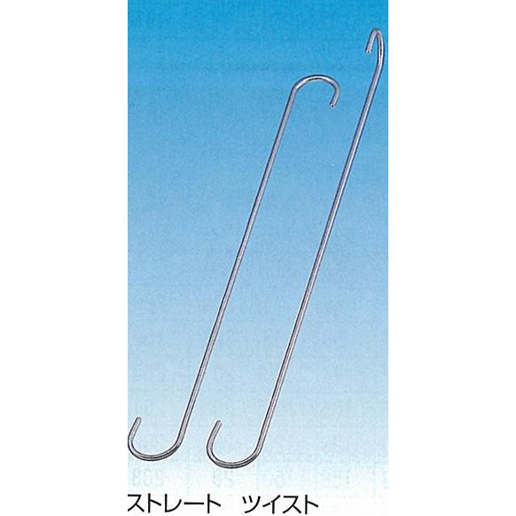 ステンレス（SUS304）　物干しSフック　ツイスト300mm　SMT-300
