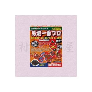 強力　忌避一番プロ　ハバネロ入り　1リットル　粒剤タイプ｜muranokajiya