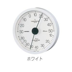 エンペックス スーパーEX気象計・時計 EX-743 : 村の鍛冶屋 - 通販
