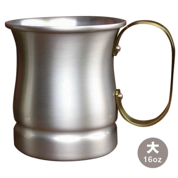 銅製　錫（すず）仕上げマグカップ ビアマグ 大 S-586SNL 16oz 限定商品 新光金属株式会...