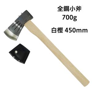 〇Bi3 全長 92cm   斧 まさかり 薪割り 大きい 斧 鉈 木割1.5kg（400匁） 白樫900mm おの オノ まさかり マサカリ な