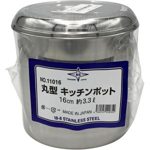 21-0ステンレス製 目盛付角キッチンポット 24cm 15240 (持ち手付き