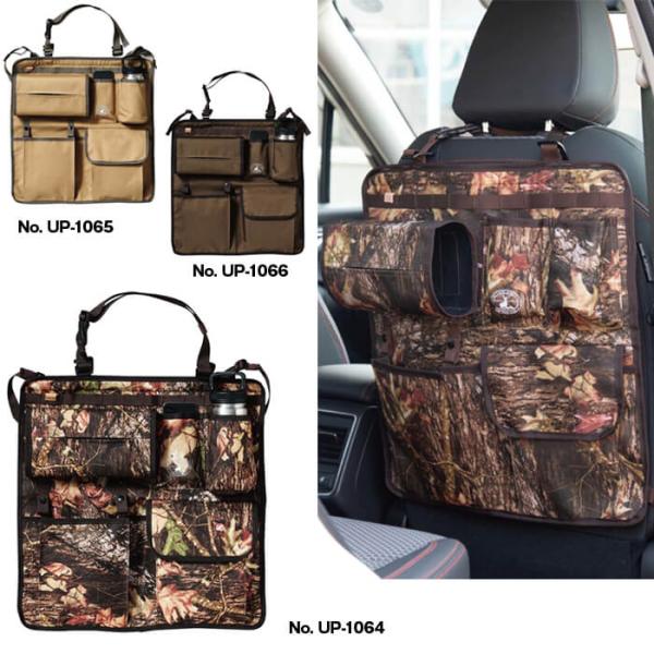 CAPTAIN STAG 　キャプテンスタッグ　ビヨンドストレージ チェア&amp;シートポケット（UP-1...