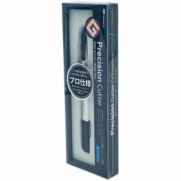 EIGERTOOL プレシジョンカッター プレミアム PCK-GB 軽く、しなやかに切れるプロ向けカ...