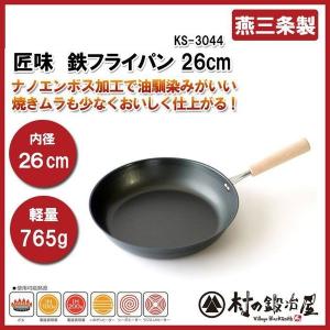 muranokajiya_4900896130446