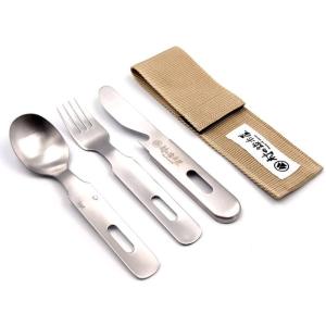 村の鍛冶屋　オリジナル　ステンレスキャンプカトラリーセット　ケース付　MK-7663　※メール便発送