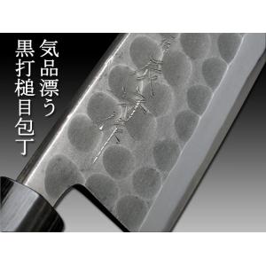 三條 辰守作 鋼付け 黒打鎚目 身卸包丁180mm 焼栗柄 燕三条の鍛冶職人が作る伝統的な和包丁【頑...