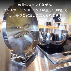 【燕三条製】村の鍛冶屋 ステンレス ふたスタン...の詳細画像1