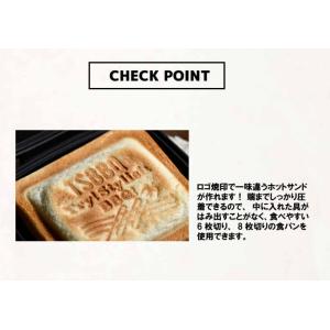TSBBQ ホットサンドメーカー シルバー T...の詳細画像4
