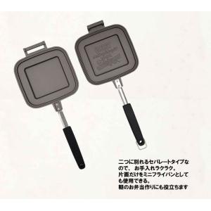 TSBBQ ホットサンドメーカー シルバー T...の詳細画像5