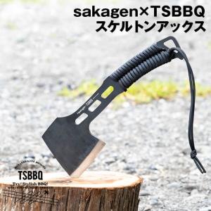 sakagen×TSBBQ　スケルトンアックス　 TSBBQ-032　爆買｜村の鍛冶屋