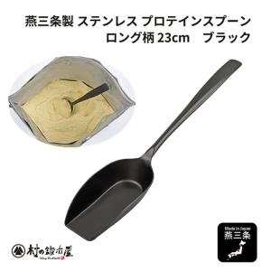 muranokajiya_4937769801318