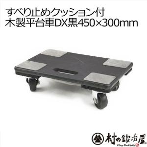 STANLEY STANLEY Jr. スタンレー ジュニア 手押し車 ガーデニング