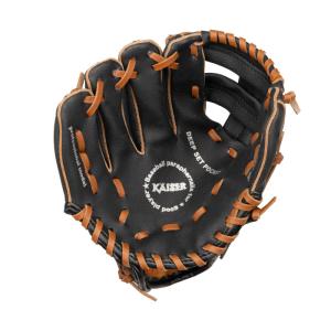 MIZUNO（ミズノ） メジャーセカンド 少年軟式用キャッチャーミット