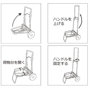キャリーカートS BD-334K アウトドアワ...の詳細画像3