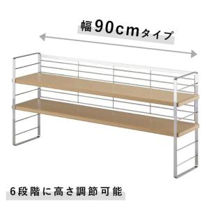 下村企販 32040どこでもサポートシェルフ調理スペースやビルトイン