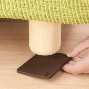 ソファーマット チョコブラウン 4枚入 354...の詳細画像1
