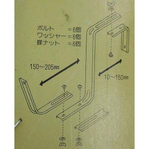ステンレス プランターハンガー No.80の詳細画像2