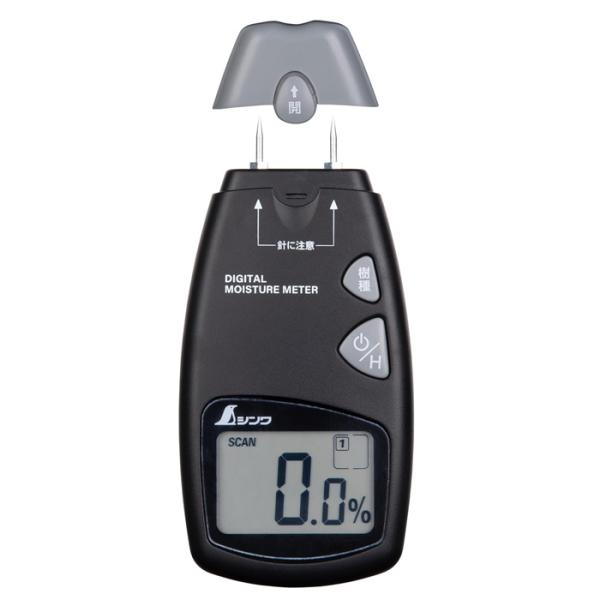 シンワ測定(Shinwa Sokutei) デジタル水分計 木材用 ホールド機能付 78643【頑張...