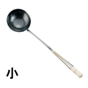 中華鍋 片手中華鍋 純チタン 北京鍋36cm 1-0426-0204 : 料理道具の