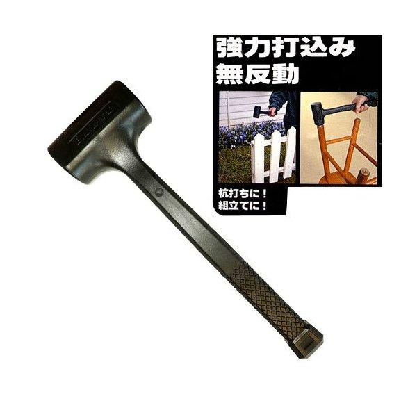 アイガー ショックレスハンマー　ブラック　ESH1　800g