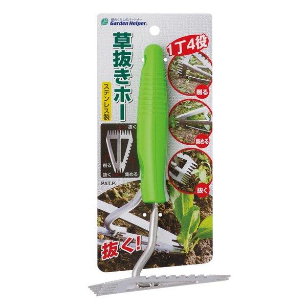 Garden Helper　草抜きホー　KP-6 サイズ205×70×110mm