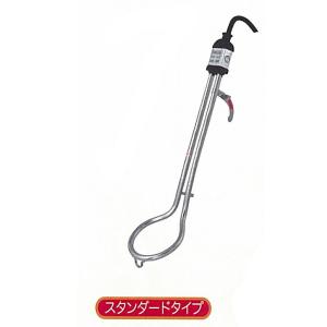 サンアート お湯沸かし器 湯沸しヒーター 湯沸し機 ICコントロール