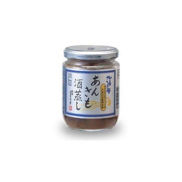 新潟　三幸　高級珍味　水産庁長官賞受賞　あんきも酒蒸し（あんこう肝）　220g　※発送まで1週間位か...